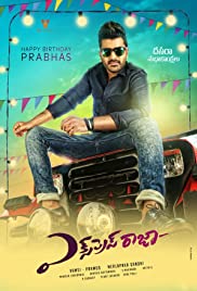 Express Raja 2016 Hindi Dubbed Full Movie